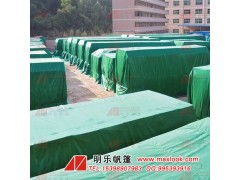 露天貨場(chǎng)守護(hù)者 佛山專(zhuān)業(yè)篷布加工，為您的貨物遮風(fēng)擋雨
