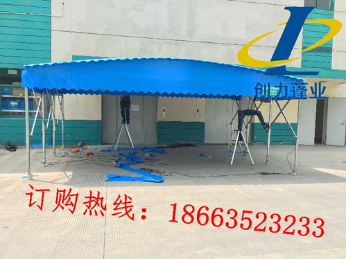 河南鶴壁 紡織品遮雨棚選購(gòu)指南，批發(fā)價(jià)格與移動(dòng)伸縮帳篷廠家推薦